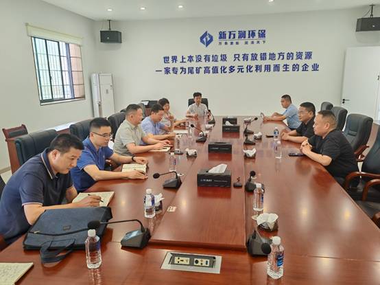 免费av影片
中心赴花垣县开展工业企业“送解优”走访服务活动