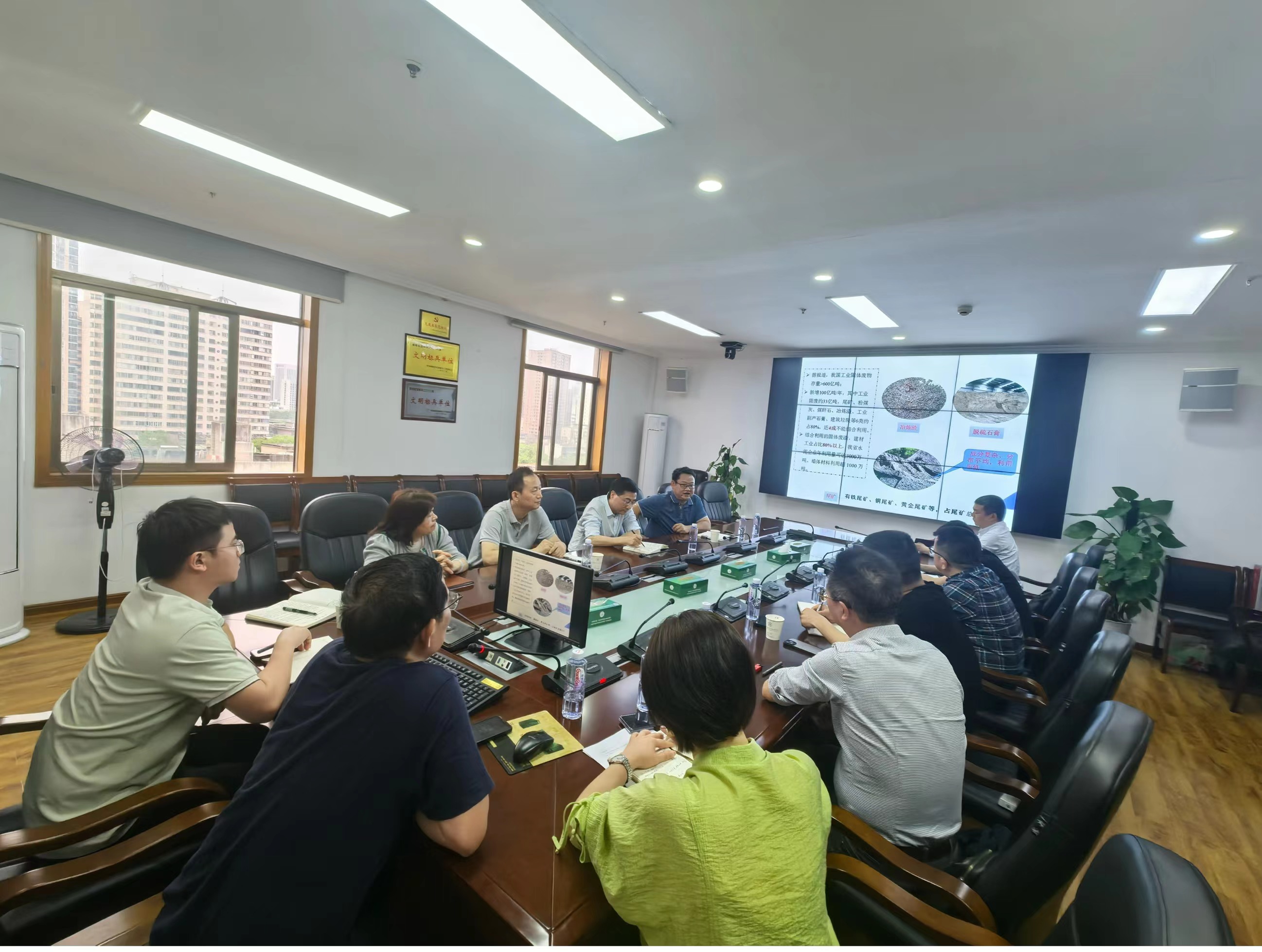 省散墙办与湖南建材院共谋新型墙材产业绿色低碳循环发展之路