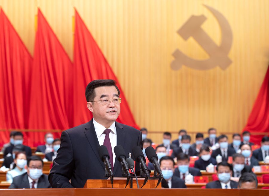 中国共产党免费av影片
第十二次代表大会隆重开幕
